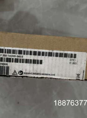 6ES7350-1AH03-0AE0   1台原装全新202