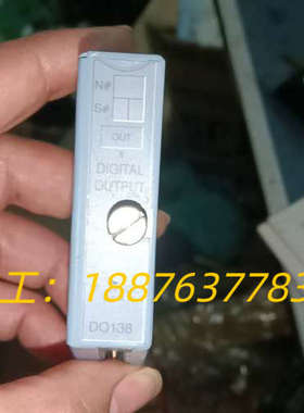 贝加莱DI138和DO138 PLC模块，型号分别为7DI1议价