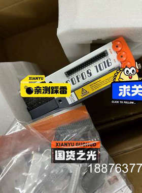 8V1016.001-2 贝加莱驱动器  原装全新 质保一年议价