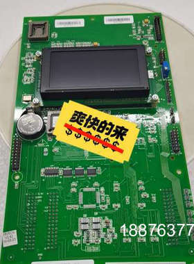 南瑞继保9625CNCP∪板插件议价