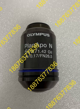 奥林巴斯PlanApo N 60x/1.42 Oil显微镜物 议价