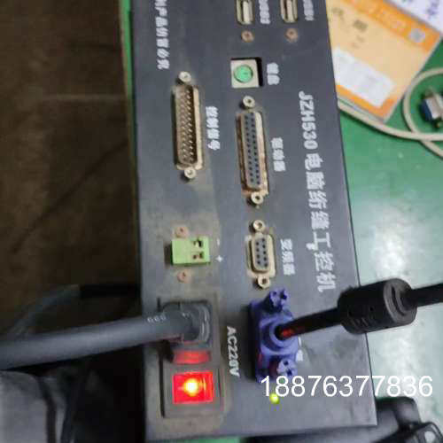 JZH530电脑衔缝工控机，棉被厂拆机功能包好