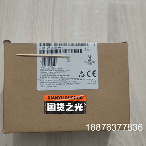 全新原装正品6ES7 214-2AS23-0XB8特价处理议价
