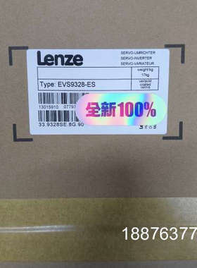evs9328-es伦茨变频器议价出售，有诚意的咨询，售后无议价