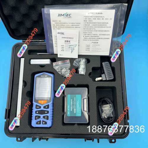 北京吉泰科仪浙江戴纳RT5350表面粗糙度仪TR200高精度议价