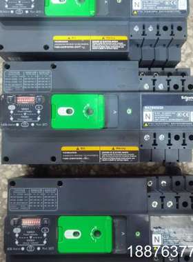 WATSN 4P 32a 63A 100A一样一只议价