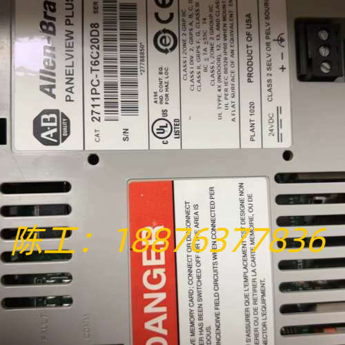 2711PC-T6C20D8,祼机成色漂亮功能齐全议价