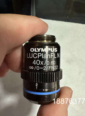 奥林巴斯 LUCPlanFL N 40x/0.60 成色新议价