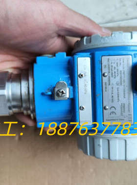 E+H变送器 PMP71-ABC1F21HAAA 外观实物图议价