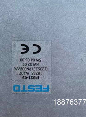 费斯托 IFB11-03 18728 全新 带包装 质保一年议价