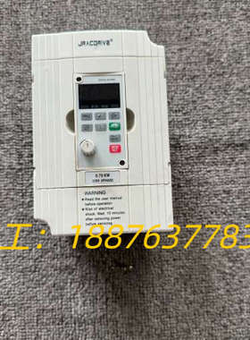 佳乐变频器0.75KW，220V两相，型号JAC780-0R议价