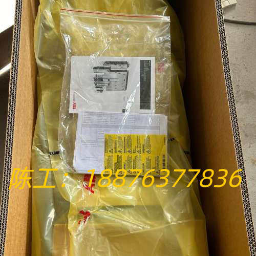 ACS880-01-124A-5  75KW 变频器议价