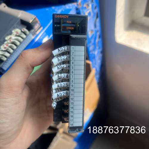Q68DAV 三菱模块PLC  议价