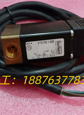 Burkert电磁阀0330 A 3.0，全新未使用，德国制议价