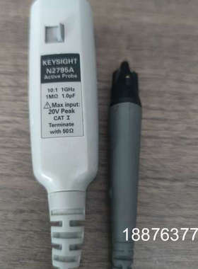 N2795A 是 Agilent Keysight HP 的