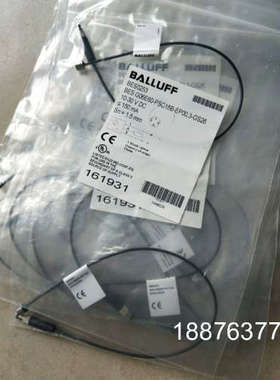 全新原装 巴鲁夫  BES0253 BES G06E60-PSC15B-EP00,3-GS26  现货