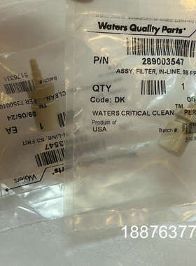 沃特世WatersARC UPLC/H-Class/I-Cl