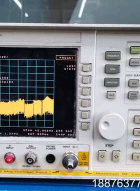 原装安捷伦 8564EC  30Hz-40GHz频谱分析仪议价