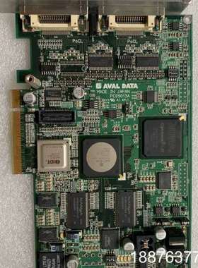 现货 日本AVAL DATA  PC09013A VTCB-议价