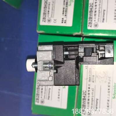 ZB2BWB42C按钮开关 全新原装 6个打包出售 带议价