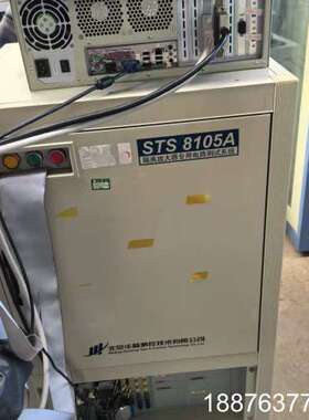 隔离放大器专用电路测试仪器设备一台，STS8105A型，电子议价