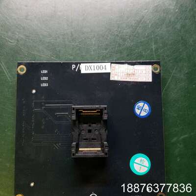 XELTEK 西尔特编程器烧录器芯片座读写座DX1004，5议价