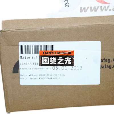 AFAG LINEAR FORDERERLINEAR FEE议价