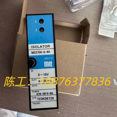 MTT 信号转换器，MS3704-A-4A 现货供应议价