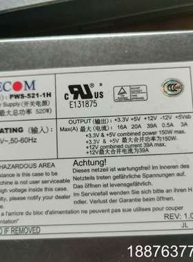 原装超微 ABLECOM PWS-521-1H议价