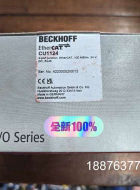 全新原装正品未拆封倍福模块CU1124，德国制造，4口Eth议价