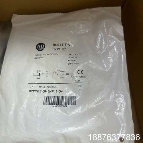 AB罗克韦传感器872CEZ-DH5NP18-D4 全新原装议价
