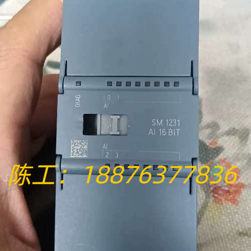 S7-1200 SM1231 AI 16 BIT模拟量议价