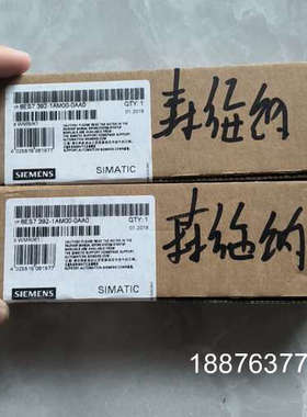 6ES7392-1AM00-0AA0  2台原装全新2018