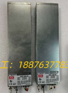 MW明玮电源 RSP-1600-36  明伟大功率电源议价