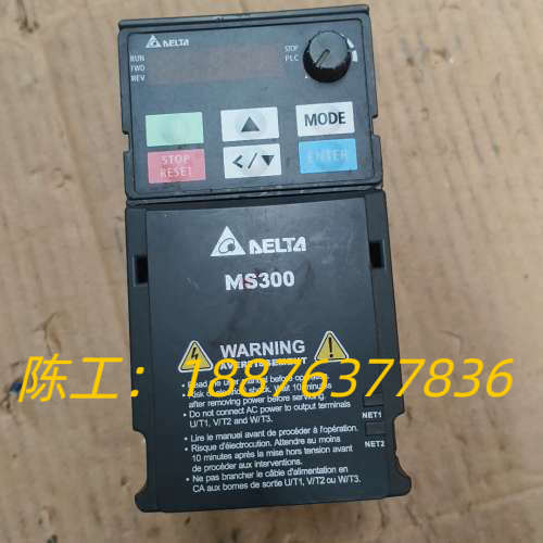 台达变频器MS300系列VFD2A7MS43ANSAA， 0议价