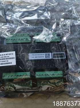 WARTSILA L3MS-BI.40-INT-EXT-E议价