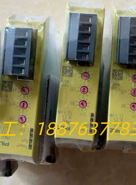 全新正品皮尔兹安全继电器，型号772135，现货充足！全新未议价