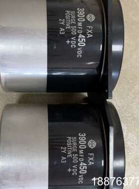 日立电容 FXA 3900MFD450VDC 八九成新议价