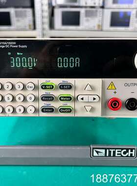 出艾德克斯ITECH IT6724H 300V10A1500议价