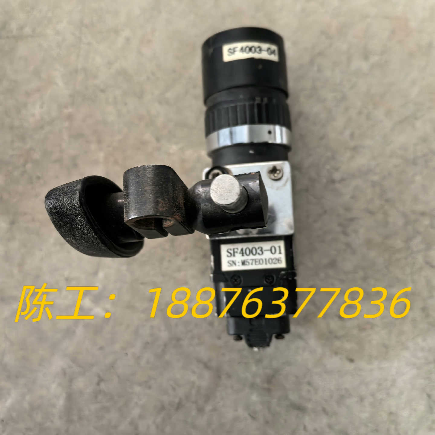 拆机工业相机SF4003-01 实图所拍,便宜出88包邮,所议价