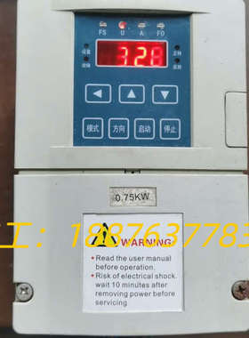 750W220V变频器汇能变频器无损，功能完好议价
