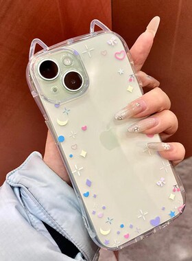 小小星星猫耳朵放照片小卡适用苹果16promax手机壳女iPhone15p14高级感13透明12卡通可爱11防摔保护套xr8p软