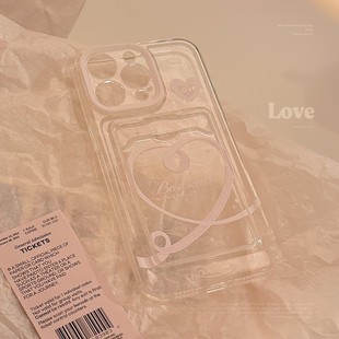 丝带粉爱心卡包放照片适用苹果16promax手机壳iphone15p新款14高级感13卡套12简约11少女心xr防摔保护套8p软