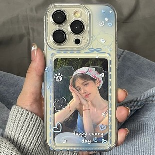 ins高级渐变蓝色卡套适用苹果15 xr软 14promax手机壳iphone11少女12透明13放照片8p防摔xs