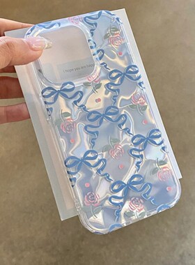 蓝色花朵蝴蝶结水波纹适用苹果16promax手机壳iPhone15plus新款14高级感13少女12/11防摔保护套xr大孔8p软