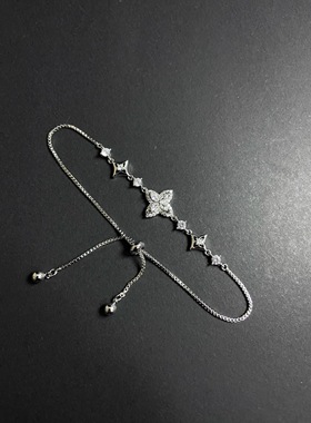 Vintage 古著【prismatic leaf】抽绳手链