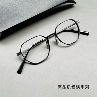 高品质多边超轻金属质感温润哑光航空铝镁材质眼镜纯钛镜腿眼镜框
