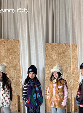 yummyrocky羊羔毛儿童双面穿马甲2026年春季新款环保防水亲子上衣