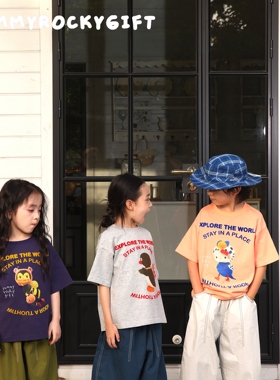 yummyrocky插画师合作款亲子短袖植绒印花儿童t恤短袖夏季薄款