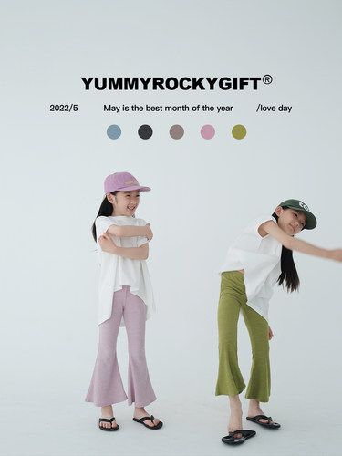 yummyrocky童装儿童薄款喇叭裤女夏薄款儿童修身喇叭裤百搭多色